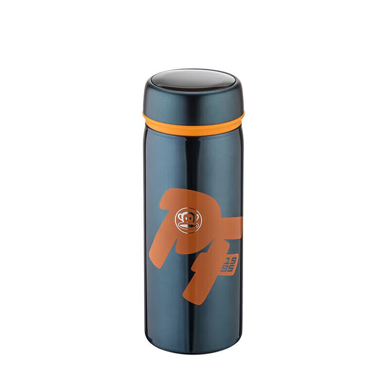 Paul Frank 380ml Temperature Display Insulated Mug