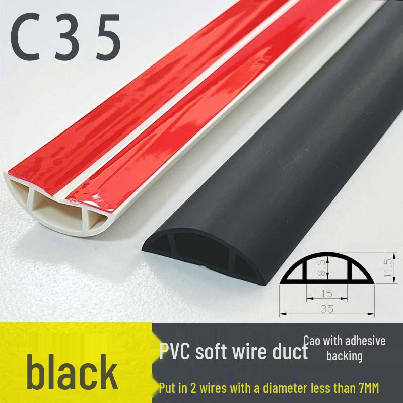 PVC Soft Floor Cable Duct: Insulated, Self-Adhesive Wire Management Channel with Thick Anti-Step Protection