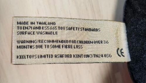 [USED] British Royal Guard Teddy Bear with tags, Keel Toys