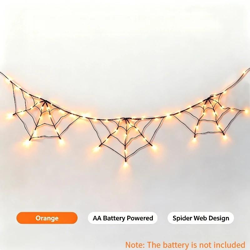 1-2PCS Spider Web String Lights Halloween LED Colorful Party Lights Outdoor Garden Haunted House Holiday Decorations