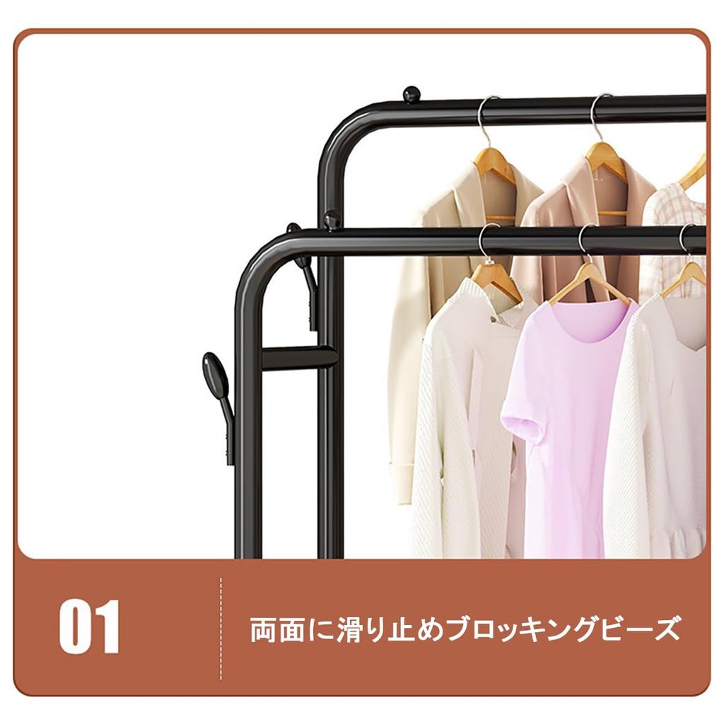 Taiyo no Sakana Oblečení Velkokapacitní Stojan na Oblečení se Závěsným Snadné a Obsahuje Kladky pro Pohodlné Sušení a Skladování Dvojitý se Stojanem,