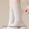 Winter and Autumn Wool Socks - Cute Lace-patterned Chiffon Mid-calf Socks, Pile Socks, Padded and Thickened Style Stockings