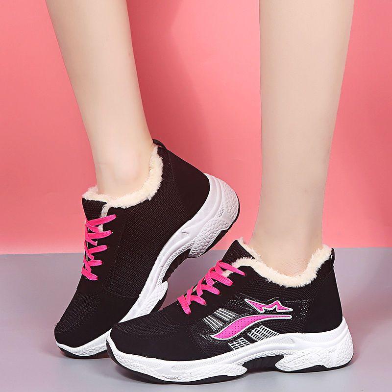 Hiver Velours Épaissi Chaud Chaussures pour Femmes Antidérapantes Semelle Épaisse Plates Sport Hautes Baita Décontractées Chaussures en Coton pour Femmes