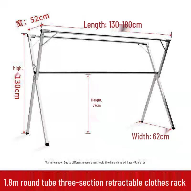 miflame Extendable Double-Pole Floor Clothes Drying Rack