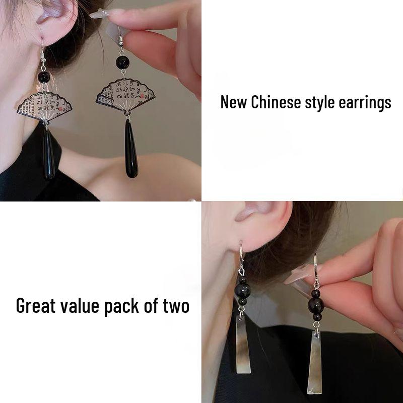 2024 Light Luxury Chinese Black Fan Ear Cuff Earrings – National and Ancient Style Cheongsam Accessories