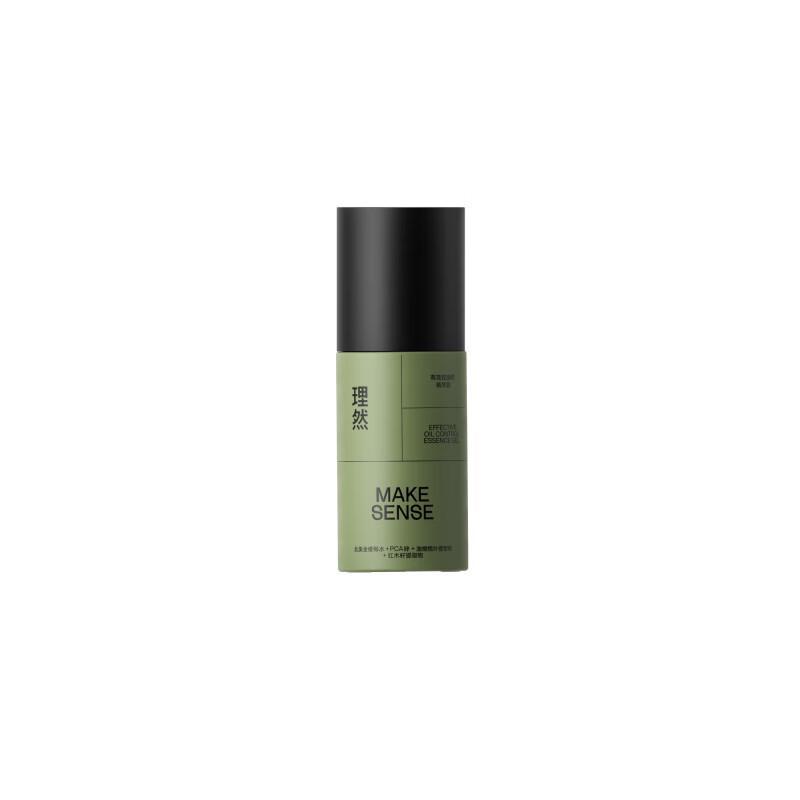 Li Ran Men s Oil Control Essence Lotion