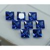 Blue Sapphire CERTIFIED Square Cut Ring Size 8 PCS Natural Loose Gemstone Lot MULTTIQ133