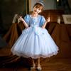 KOCEKID Cinderella Cinderella Disney Princess Kids Accessories Included Dress, Kids' Cosplay, Dress, Halloween, Cosplay, Girls, Costume, Christmas,