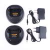 WPLN4137 Battery Charger For CP200 EP450 CP040 CP140 CP160 DP1400 GP3688 PR400 DEP450 CP150 Radio
