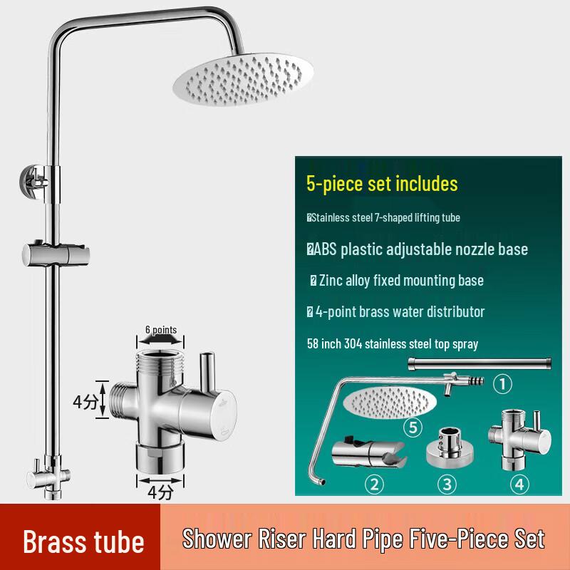 CHENDU Комплект стойки для душа из нержавеющей стали