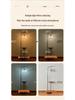High-End Walnut Teardrop Floor Lamp with Side Table and Storage Rack