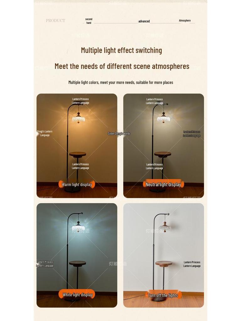 High-End Walnut Teardrop Floor Lamp with Side Table and Storage Rack