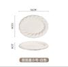 Ceramic Twist Creative Twist Snack Delicate Light Dessert Fruit Plate Coffee Milk Mug Desktop Decoration Coffee Mug with Plate