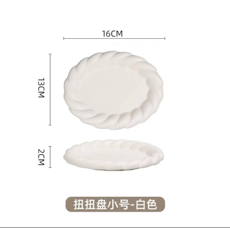 Ceramic Twist Creative Twist Snack Delicate Light Dessert Fruit Plate Coffee Milk Mug Desktop Decoration Coffee Mug with Plate