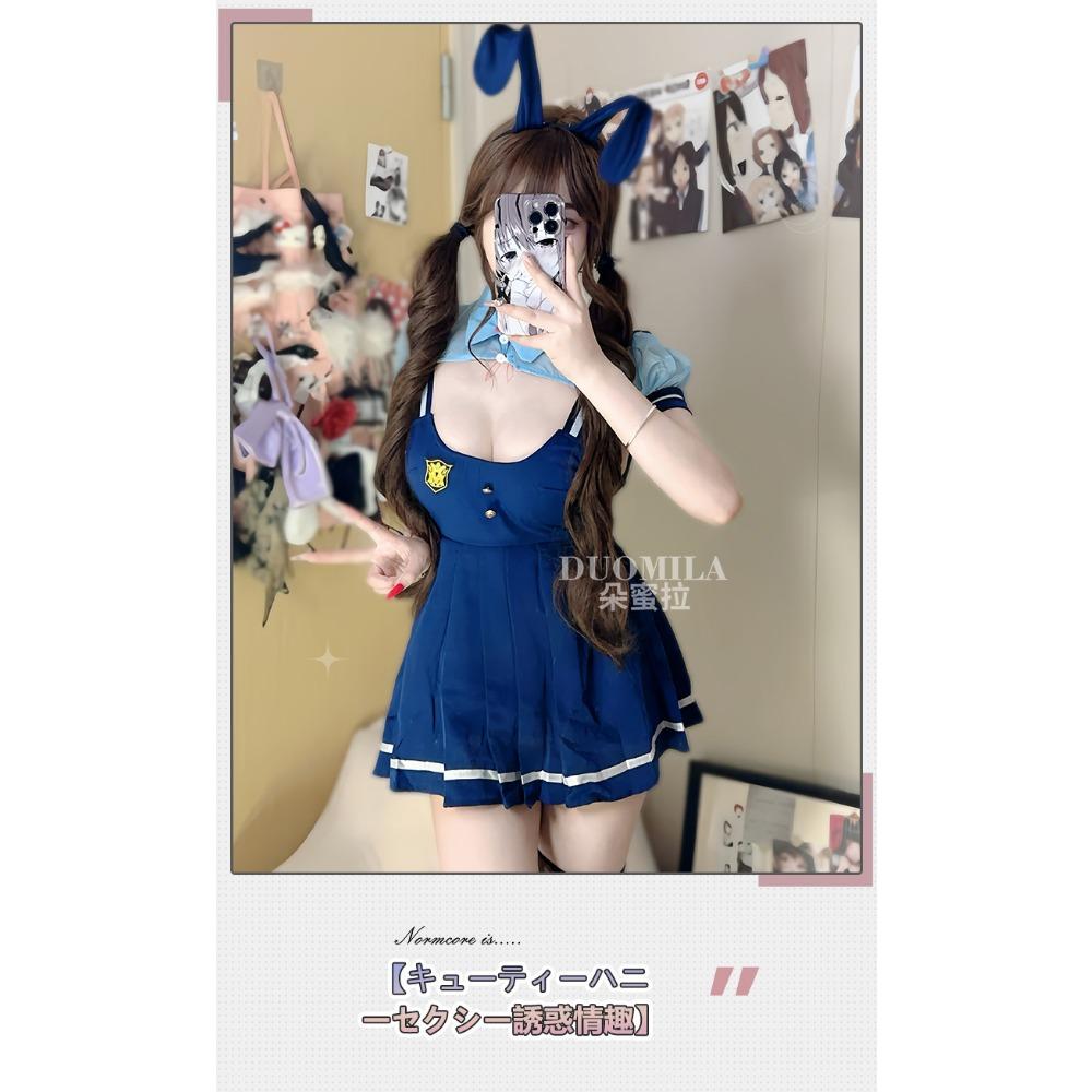Domila Lingerie Female Pure Desire Sexy Jk Pleated Strap Skirt Bunny Police Officer Campus Student Uniform Cover