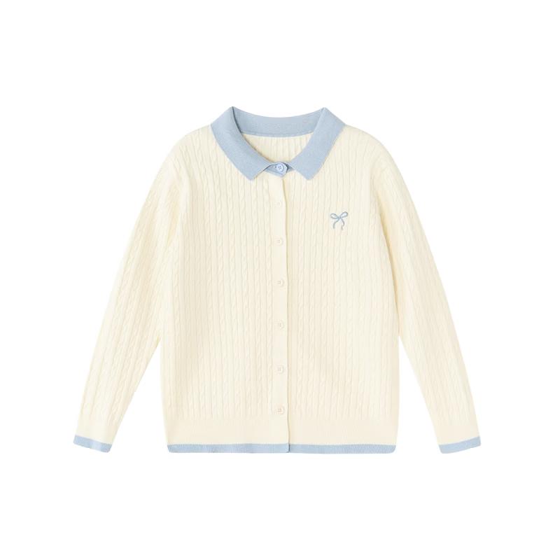 Deesha Girls' Academy Style Knitted Cardigan