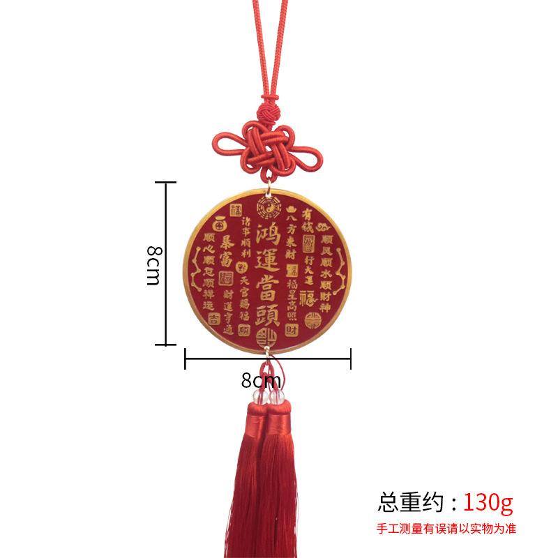 Brass Wealth-Attracting Treasure Eight Trigrams Copper Mirror Desktop Ornament Stone Guandi Good Luck Living Room Study Entrance