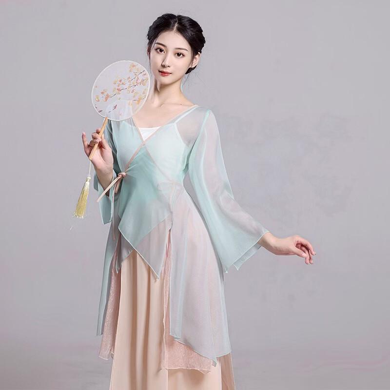 Women's Chinese Classical Dance Gauze Outfit