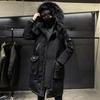 Men's Korean Version Thick Parka Over The Knee Men's Trendy Men's Coat High Quality Design Parkas