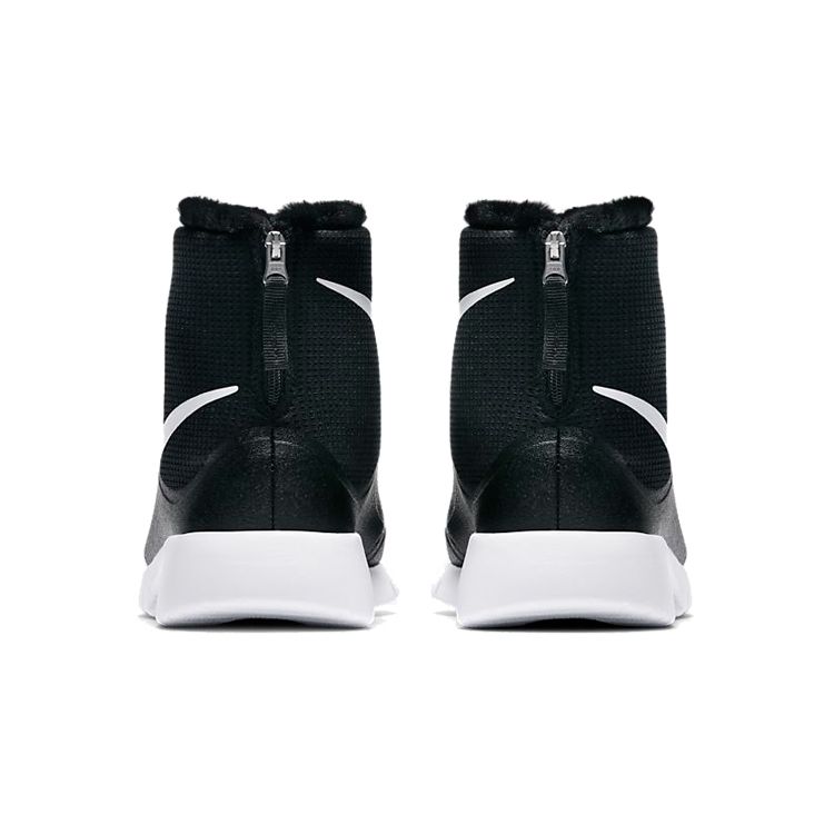 Nike Tanjun HI GS Grade School Black White 922869-005
