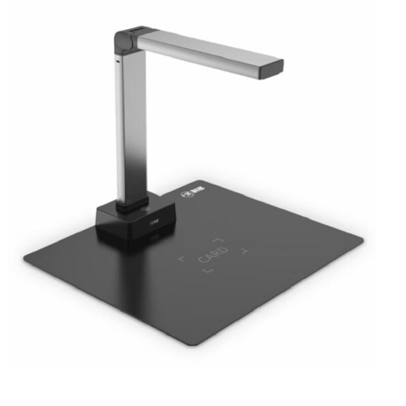 Kemai A5412 13MP A4 Document Camera Scanner CN plug (adapter included)