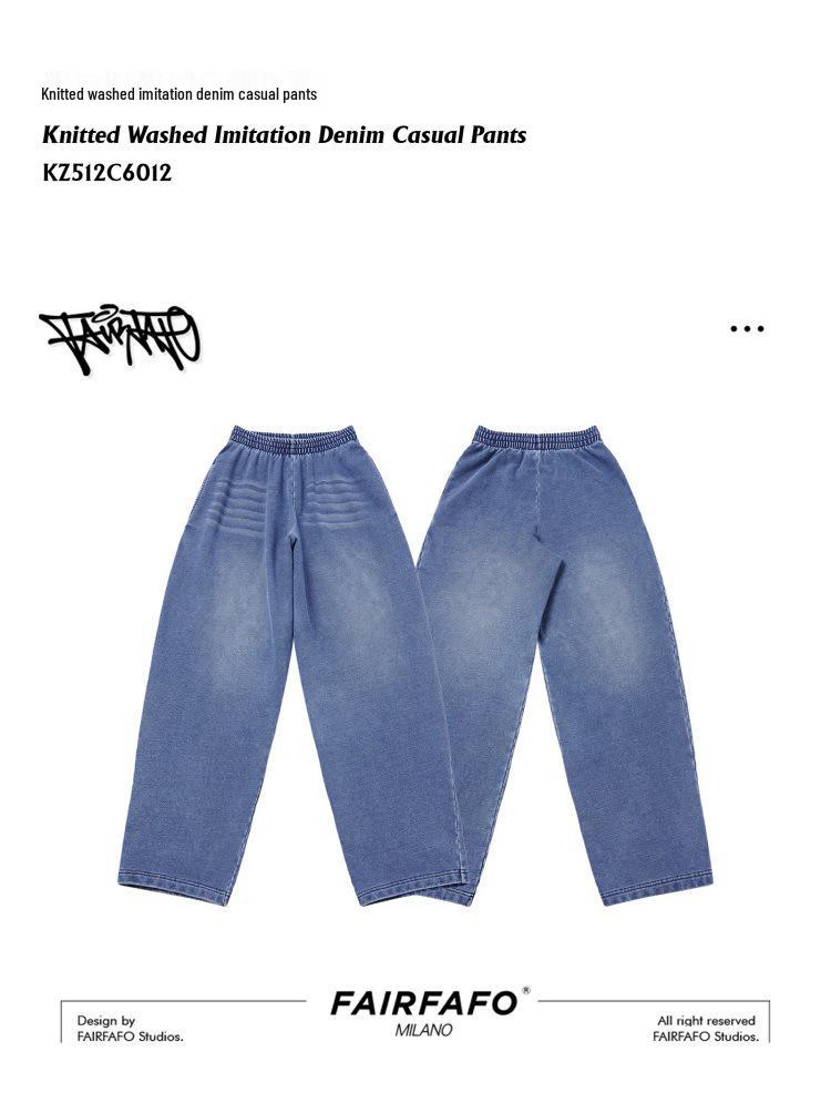 Spring 2026: Women's Knitted Faux Denim Elastic Waist Loose Cotton Pants