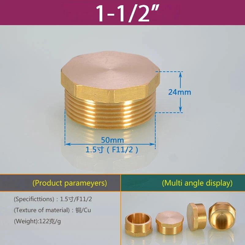 Brass 1/8" 1/4" 3/8" 1/2" 3/4" 1"- 2" BSP Male Thread Blanking End Cap Stop Plugs End Screw On Fitting Coupler Connector Adapter