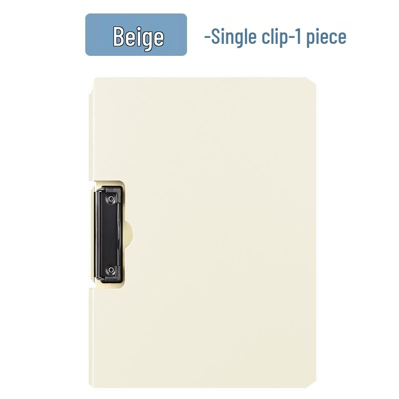 A4 Clipboard Folder - Durable Office & Document Storage Solution