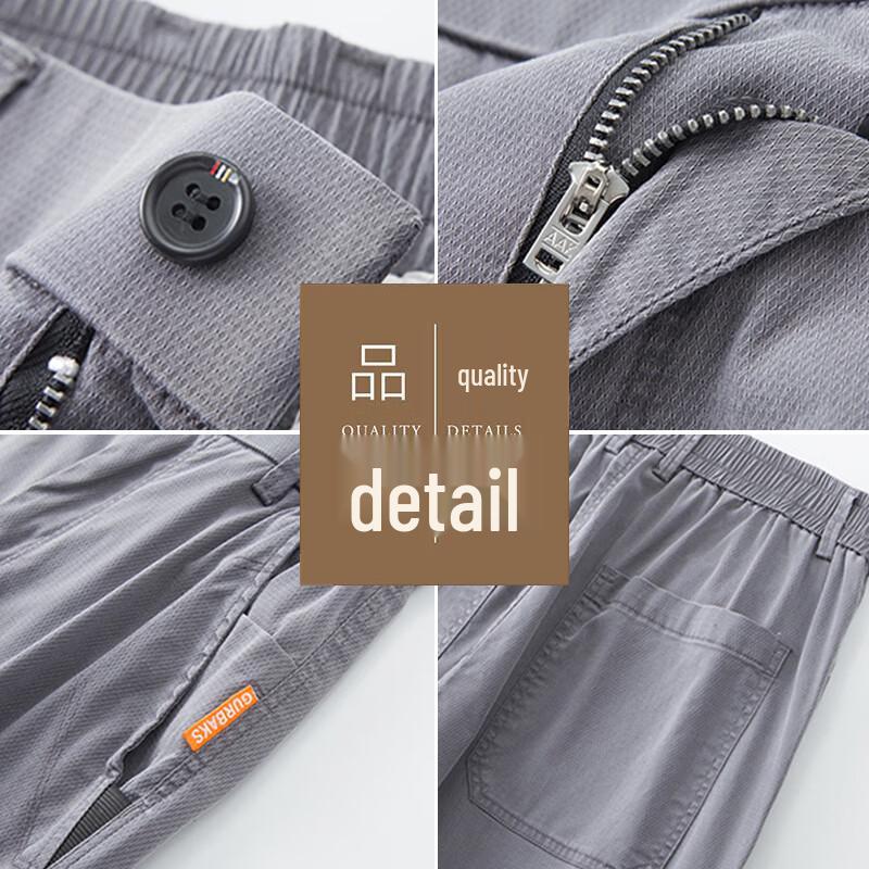 Tucano Men's Lyocell Ice-Feel Straight-Leg Casual Pants