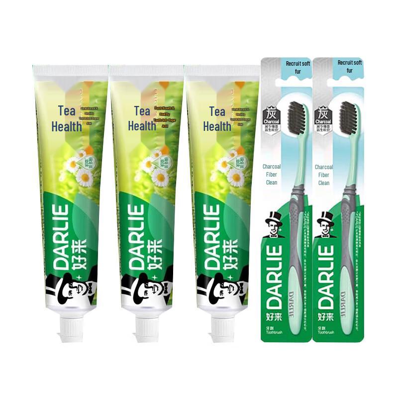 Darlie Tea Care Chrysanthemum Longjing Toothpaste 3-Pack with 2 Charcoal Toothbrushes