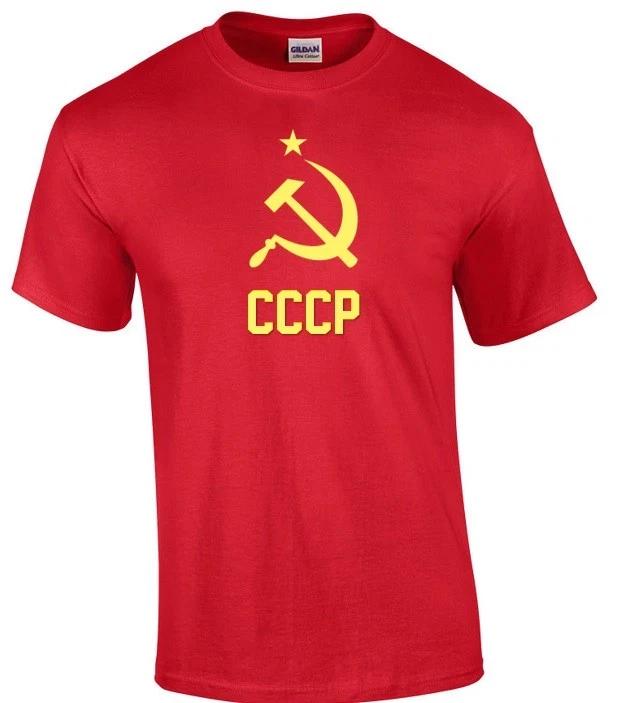 CCCP T-Shirt SOVIET RUSSIA 80s KGB POLITICAL Yellow Logo on Red Cotton Shirt L