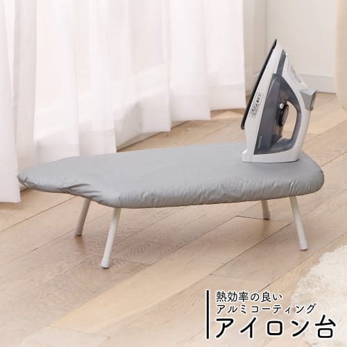 Iris Plaza Ironing Board, Human-Shaped, Silver, 69cm Wide X 36cm Deep X 19cm High, IB-K002 SV