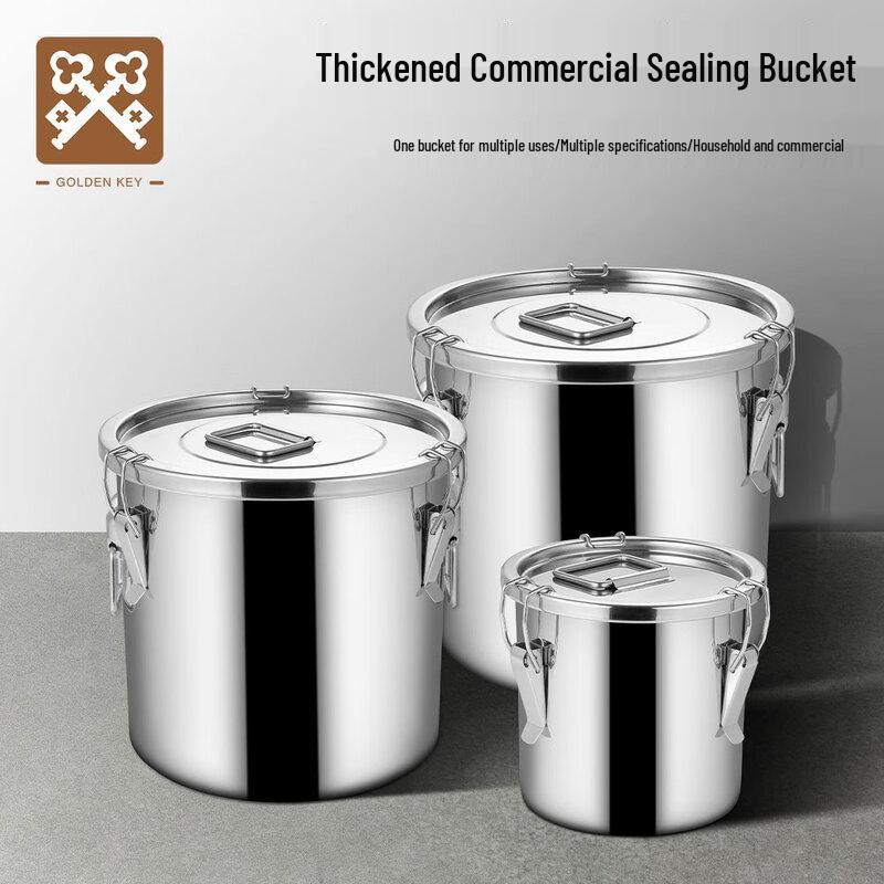 Golden Key Stainless Steel Sealed Storage Bucket