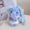 Cute Animal Plush Keychain With Pp Cotton Filling For Bags And Travel Accessories
