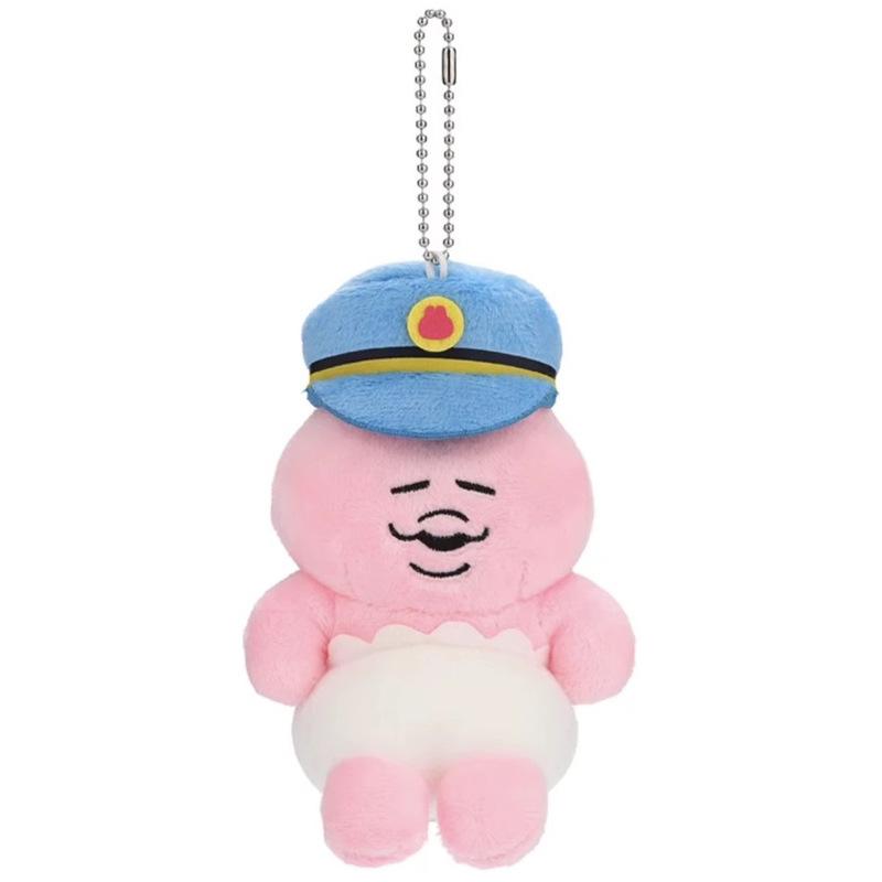 

Opanchu Usagi Cute Cartoon Rabbit Plush Toy Short Soft Fur Kids Gift Giving Stationmaster Bunny