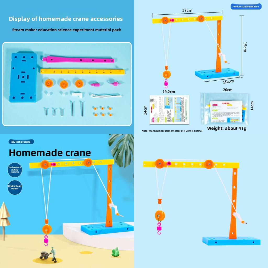 Ensemble de composants de poulie pour modèle de grue fait maison Jouet puzzle pour enfants Pour élèves du primaire