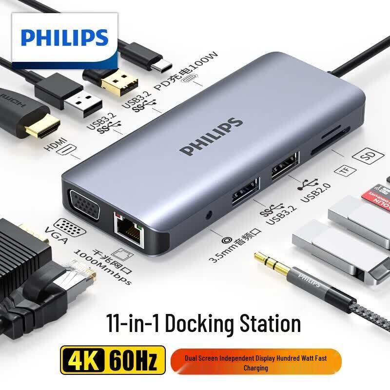 Philips USB-C Multiport Docking Station