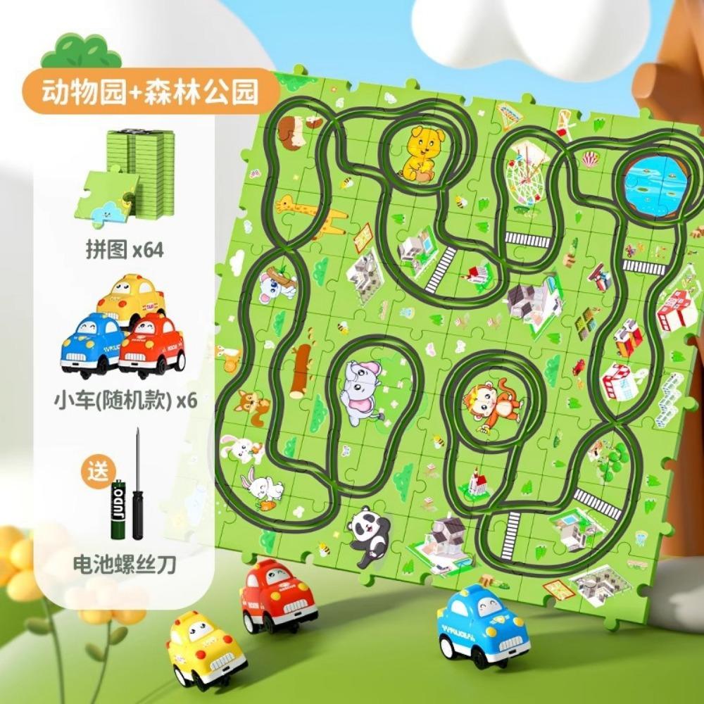 DIY Puzzle Rail Car Toy Children's Puzzle Small Train Sliding Parking Lot Racing 4 Boys 3 To 6 Years Old Assembly