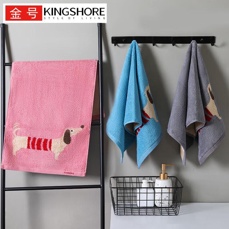 Jinhao Soft Absorbent Cotton Towel (3-Pack)