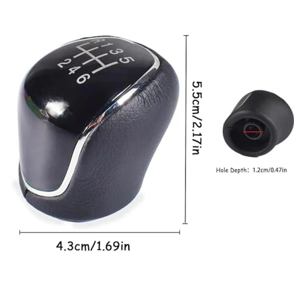Precise Transitions Car Interior 6 Speed Gear Knob Car Gear Shift Knob ABS Plastic Cover Comfortable Grip Easy Installation
