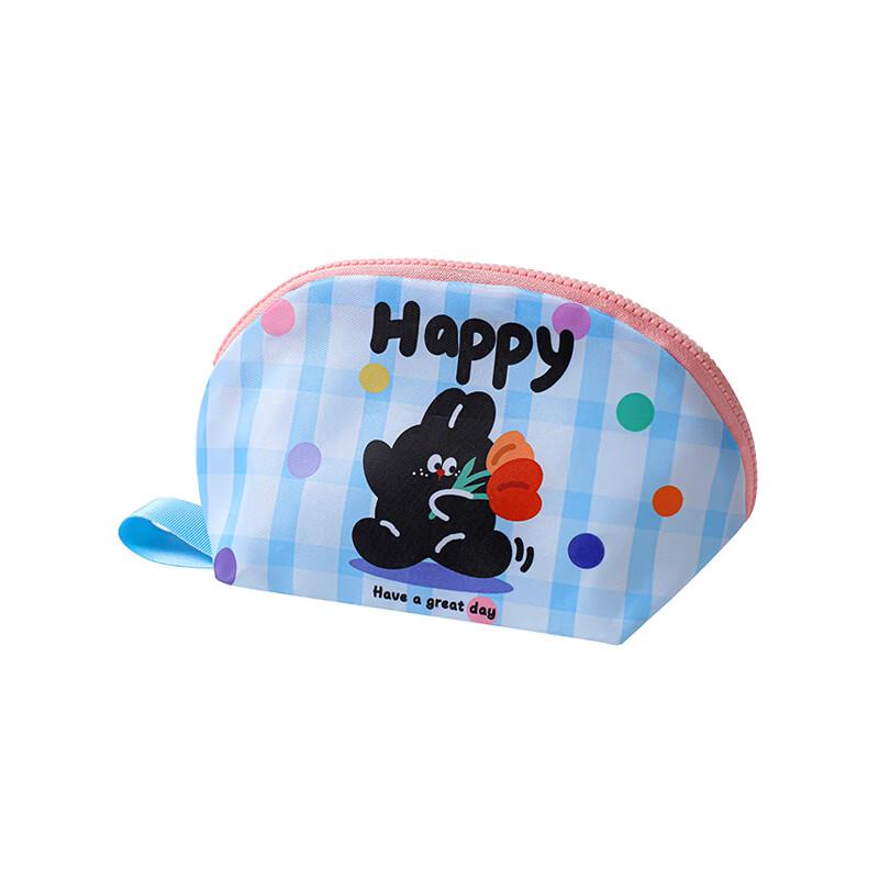 MDNG Cute Striped Travel Clothes Storage Bag