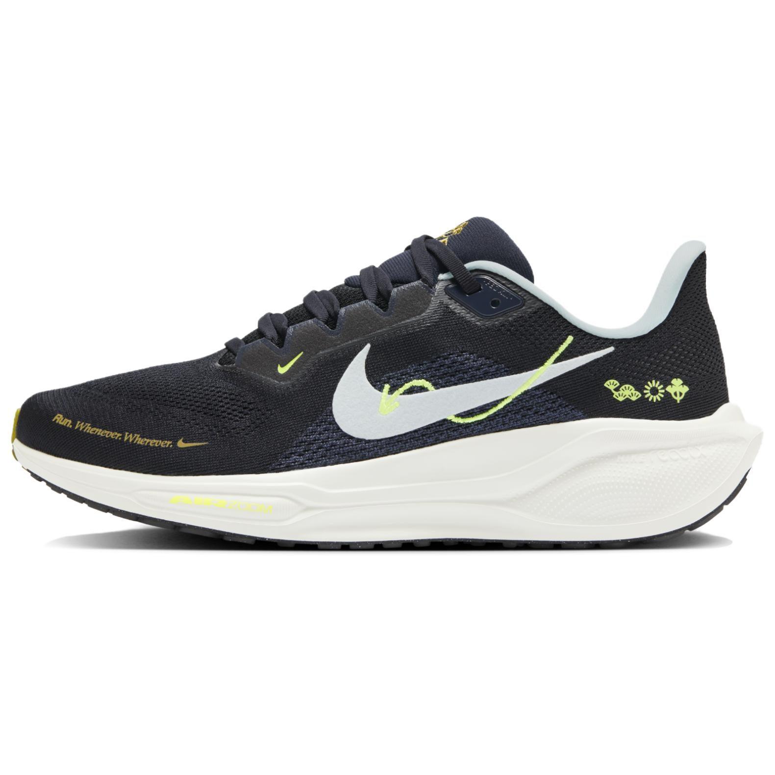 Nike Air Zoom Pegasus 41 Black