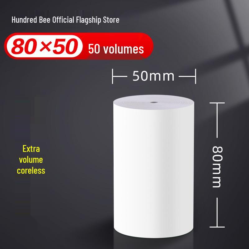Thermal Cash Register Paper: 57×50 & 80×80 Rolls, Box of 57×50 & 80×60