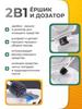 Xiaomi Ershiq toilet, 1