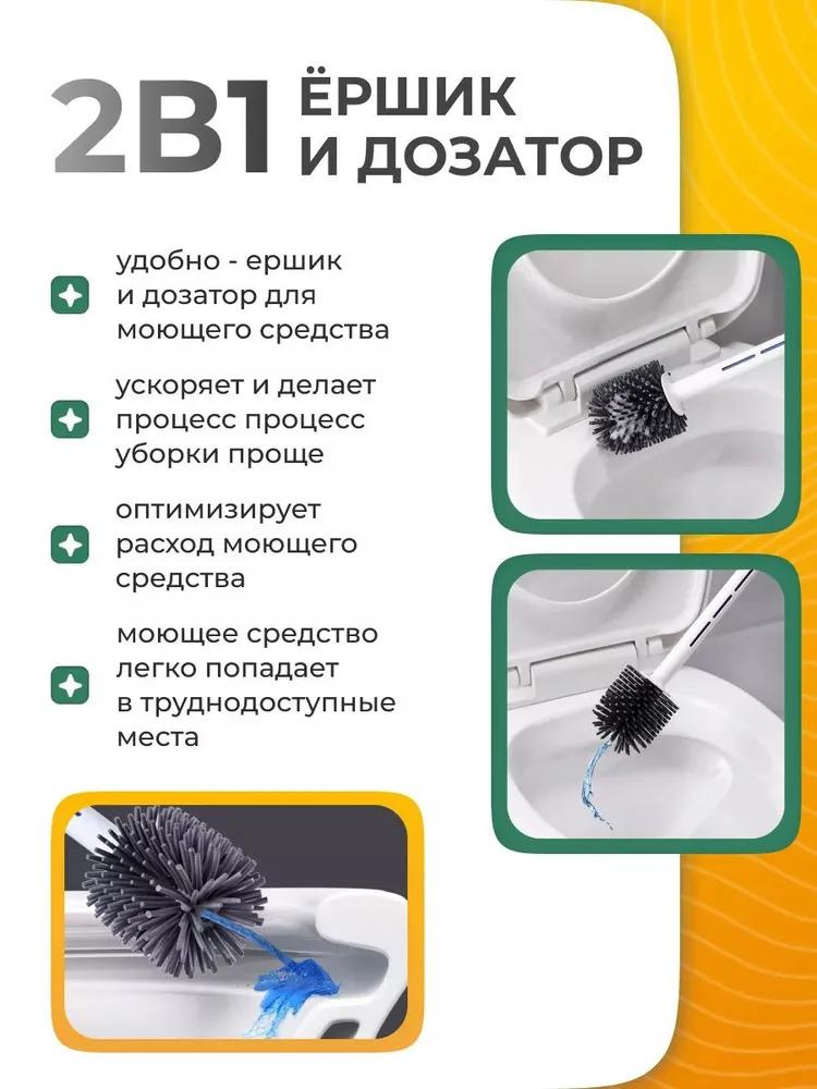 Xiaomi Ershiq toilet, 1