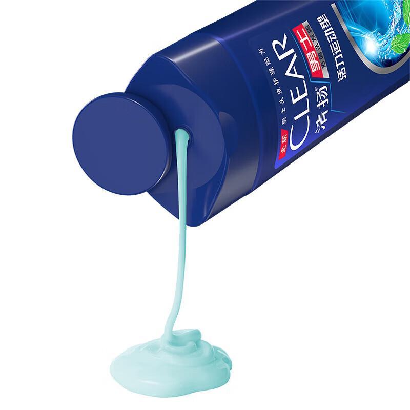

Clear Men Active Sport Anti-Dandruff Shampoo