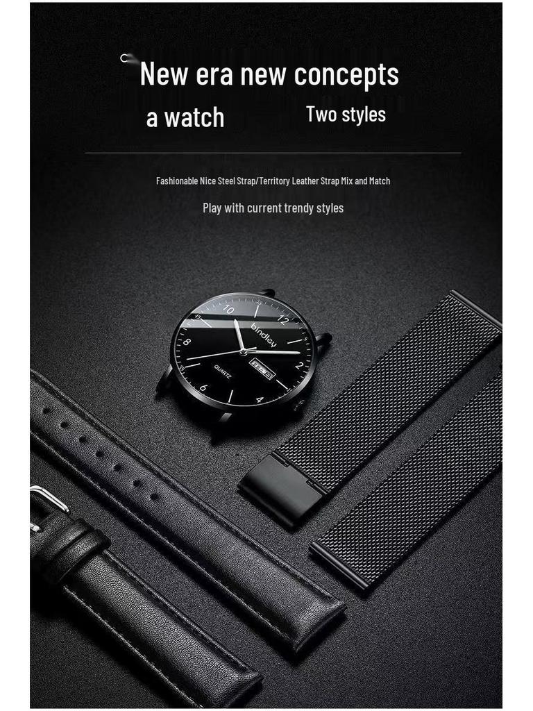 Men's Silent Ultra-Thin Luminous Waterproof Quartz Watch for Teens