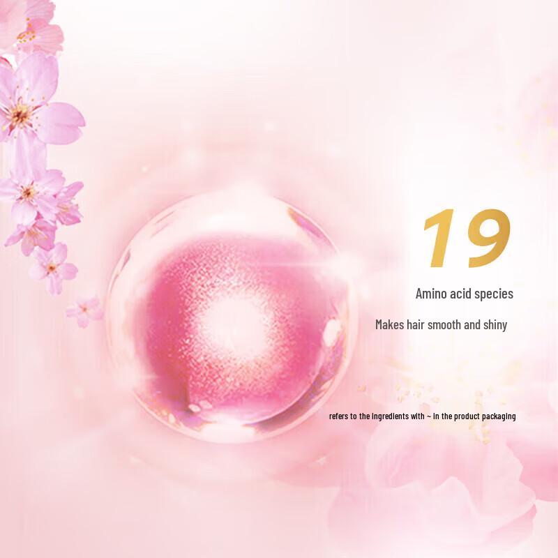LUX Spring Peach Blossom Fragrance Shampoo