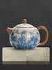 Huang Ru Kiln Retro Teapot Landscape Ceramic Teaware Simplicity Small Household Light Luxury High-end Kung Fu Tea Cup Tea Tray
