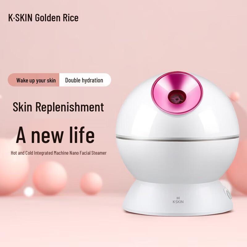KingDom Hot & Cold Facial Steamer & Mist Humidifier